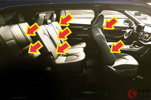 【中国】トヨタ最新「“3列7人乗り”クラウンSUV」がスゴイ！ 「約70万円」値下げでオトク！ 「エステート」じゃない“全長5m超え”ボディ＆豪華内装の「クラウンクルーガー」に注目！