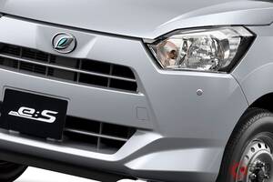 新車約99万円！ 「日本で一番安い新車」がスゴい！ “最安”「ダイハツ ミライース」どんな人が買う？ ガチンコライバル「スズキ アルト」と何が違う？