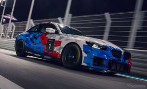 BMW、新型の入門レーシングカー『M2 Racing』を2026年から販売へ