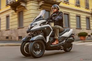前2輪でバンクもする不思議な3輪スクーター ヤマハ「トリシティ300」新型モデルを欧州で発表