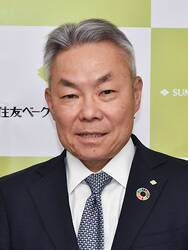 住友ベークライト、新社長に鍜冶屋伸一専務　藤原一彦社長は会長に　6/24付で