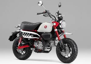 ホンダ「モンキー125」【1分で読める 原付二種解説 2025年現行モデル】