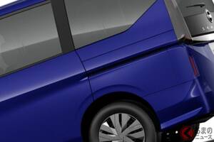 272万円で買える！ 日産の最新「“8人乗り”ミニバン」に注目！ 「画期的バックドア」＆“両側スライドドア”標準装備のセレナX！ 最上級では選べない「グレージュ内装」も採用の「最安モデル」とは？