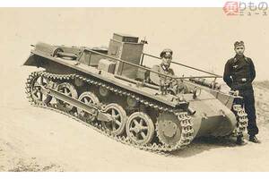 チビすぎ？ 地味すぎ？ 今や見向きもされない「戦車王国の原点」I号戦車 けっこうスゴいんだぜ…？