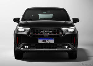 日本にはないアバルトの高性能SUV、『パルス アバルト』が大胆イメチェン！