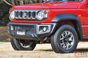 スズキの「ジムニー“トラック”仕様」が超凄かった！ “5ドア”ではない「めちゃ広っ荷台」でたくさん積める！使える！ オシャレすぎる「斬新ジムニー」コンセプトは今登場して欲しい1台