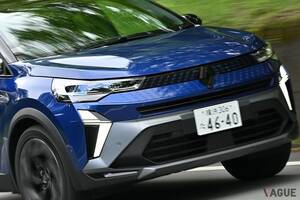 欧州No.1人気コンパクトSUVが大進化 ルノー新型「キャプチャー」はパワートレインにも注目 ふたつの“ハイブリッド”の走りはどう違う？
