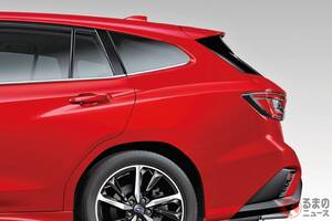 スバル新型「レヴォーグ」まもなく登場？ 最新「ハイブリッド」搭載で「燃費“大幅カイゼン”」に!? フォレスター“S：HEV”登場で「“日本に最適”モデル」どうなる？