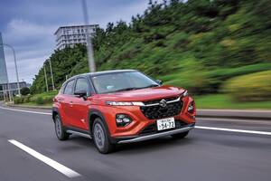 注目モデル最新購入情報［2025夏版］《フロンクス》