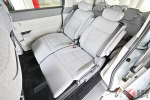 ホンダ最新「“3列7人乗り”ミニバン」シンプルデザイン×キャプテンシート＆オットマン付き豪華内装がスゴい！ 快適性能が進化した「ステップワゴン AIR EX」とは！