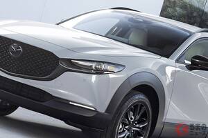 マツダ「新CX-30」発表！ 精悍ブラックパーツ×上質ホワイト内装がめちゃイイ！ パワフルなターボエンジンも搭載される新モデル「Aire Edition」米国で登場！