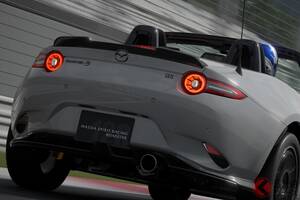 マツダの「特別なロードスター」が登場！ 最高出力200馬力＆フルバケットシート搭載!? 「MAZDA SPIRIT RACING ROADSTER 12R」が発売に先駆けGT7で体験可能