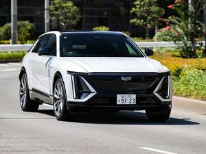 リリック、アメリカから来た美しい電気自動車【九島辰也】【キャデラック】