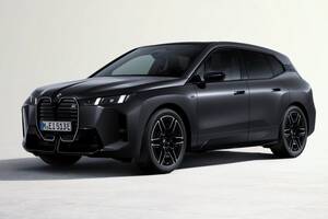 BMW 「iX」洗練さ極まるフローズングレーが目を奪う、5台限りの特別モデル