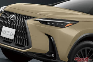内装シートが映えるビビッドな差し色を加える！　LEXUS NX用全8色純正「カラードシートベルト」がKINTOから登場！