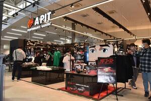 スーパーオートバックスNAGOYA BAYがリニューアル！新たにパフォーマンスガレージ『A PIT』が誕生した!!
