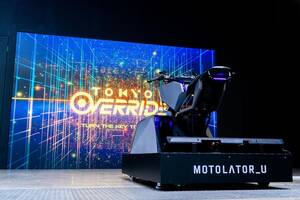 ヤマハ × Prototype Inc. が SFアニメの世界を体感できるシミュレータをジャパンモビリティショーに出展