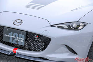 マツダスピリットレーシング用 フジツボ製チタンマフラー登場！　ロードスター開発陣が惚れた官能サウンドがヤバい！