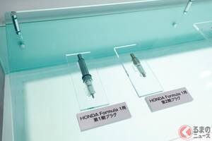 ホンダF1を支えたNGKスパークプラグの実物を間近に！ Niterraグループ 日本特殊陶業がJMSで最新のプレチャンバープラグも披露