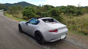 豊かなロードスター「マツダ ロードスター RF」　マツダの市販乗用車イッキ乗り その10