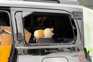 なぜ？「小銭」狙いでランクル250のガラス破壊。被害3千円、修理40万円… 何があったのか？