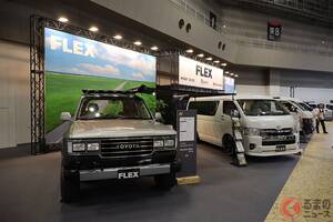 JMSで輝く“FLEX流”カスタム！ クラシック×快適が融合した最新「リノカ」を体感
