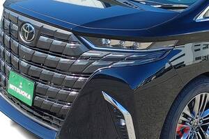 トヨタ斬新「“3人乗り”アルファード」発売！ 安らぐ「豪華な専用内装」＆“めちゃ便利収納”がもり沢山でスゴイ！ “ユーザーに寄り添った設計“が魅力の光岡が手掛けた「最期に乗るクルマ」とは？