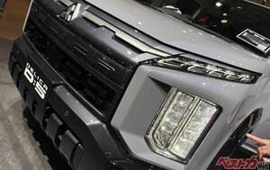 えええ、標準装備なの!?!?　しかもグリルの色2種類あるってマジか!!!!　新型デリカD:5のかなり嬉しいお話