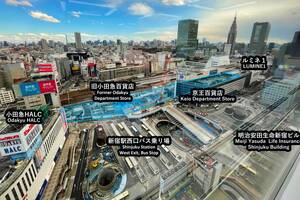 新宿駅西口の再開発で「駅前道路」が大変化！ 歴史的な「動線変更」はどうなった？ 将来はどんな形になるの【いま気になる道路計画】