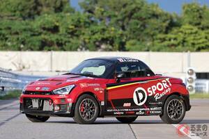 1リッターターボのコペンで世界に挑む！ SPKとダイハツ、「D-SPORT Racing Team」でラリージャパン2025へ