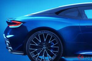 4リッターV8エンジンで「700馬力」！ 新型「“4人乗り”スポーツカー」初公開！ 流麗フォルムに斬新「4本出しマフラー」がスゴイ！ アストンマーティン新型「DB12 S」英国で発表