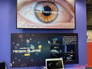 仙台から物流の安全対策発信中！　脳を鍛えるゲームで一世を風靡した教授がかかわった!?　事故を減らす脳トレがすごい！