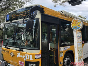 こんなお客様はガチでお断り!!　路線バス運転手が実際に遭遇した迷惑客3選