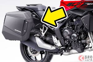 ホンダ新型「CB1000」に“デカ箱”を装備！ オトナ旅に最強な「ツーリング仕様」世界初公開！ めちゃ快適な“大型カウル”も採用した「GTバイク」伊国登場！
