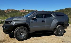 世界最高峰の装甲性能、新型SUV『アーセナル』間もなく発表へ…ティザー