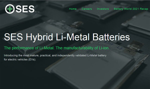 ホンダ　アメリカの電池ベンチャー企業とリチウム金属電池を共同開発