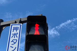 世界にひとつだけ!? 鉄腕アトムモチーフの超レア信号機が神奈川県に存在する！ その理由とは