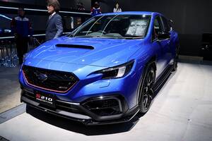 まもなく抽選エントリー開始！ 大枠の予想は800万円台。スペシャルパーツ盛り盛りの「STI S210」まもなく発売か