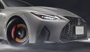 最後のV8セダンになるのか？ 次期モデルはBEVの噂も…レクサス IS500「クライマックス エディション」発表