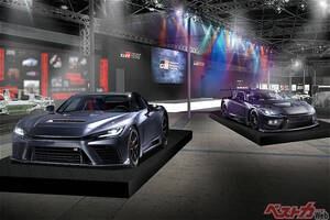 GR GTお披露目にGRヤリス・モリゾウRR登場!! 東京オートサロン2026はGAZOO Racingブースが台風の目になりそう!!!