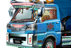 ダイハツが「軽デコトラ」初公開!?「東京オートサロン2026」に5台のカスタマイズカーを出展