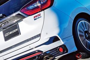 ホンダ「全長4m級コンパクトカー」“超スポーティ仕様”に注目！ ワイド感強めな「エアロ」で超カッコいい！ スゴい「バイザー」もある「“無限”フィット」カスタマイズアイテムとは