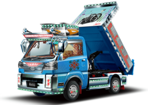 ダイハツが手掛けたデコトラがスゴい！ ハイゼット トラック PTO ダンプ 大発命(ダイハツメイ)登場へ──GQ新着カー