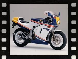 ホンダ「NSR50」（1987年）【80年代に登場したホンダのバイク図鑑】
