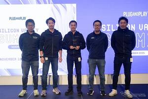 スズキ、シリコンバレーサミットで企業イノベーション賞を受賞…モビリティ領域での貢献評価
