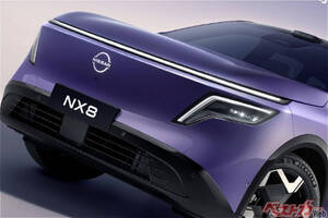 東風日産の速度感スゴッ！　N7＆N6の次はSUV！　2026年にBEVとHEVで出る!!!