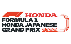 2022年 F1 日本GPのタイトルスポンサーにホンダが決定！