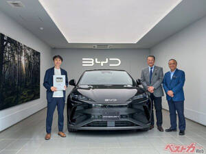 BYD、日本で累計販売5000台達成！　人気の理由と最新モデルの魅力