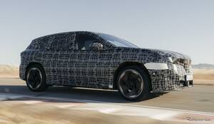BMW『iX3』新型、ついに世界初公開へ！ EV「ノイエクラッセ」最初のモデル…IAAモビリティ2025
