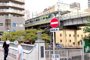 東急「五反田駅」のホームはなぜあんなに高いのか？ 都心延伸を阻んだ幻の計画、統合構想の残響とは